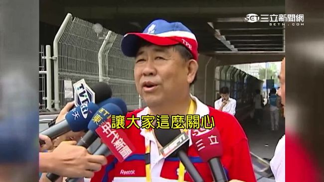 這些協會理事長　網友：竟有驚人巧合