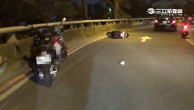 被撞摔下橋2400.