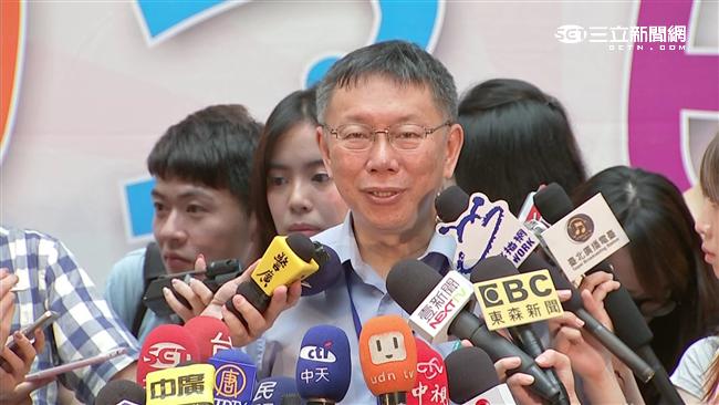 世大運宣傳片惹議　柯文哲：道歉就好