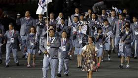 2012倫敦奧運,中華隊,掌旗,開幕
圖／美聯社／達志影像
