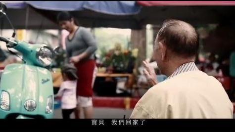 你多久沒回家了？高鐵廣告逼哭網友