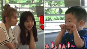 圖翻攝自YOUTUBE截圖 TWICE TL 超人回來了 合成圖
