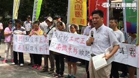 南鐵,自救會,徐世榮　圖／記者張之謙攝