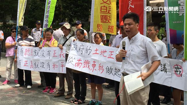 張藥房重建未定？徐世榮：拖拖拉拉
