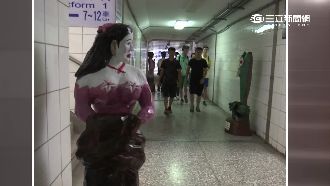 三義「鬼」木雕　原作者：不是我作品