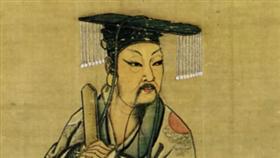 大禹
https://www.youtube.com/watch?v=KuYqgrhirqc