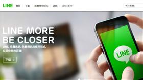 (名家)蘭姆酒吐司