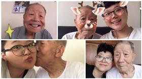 夏德萱 與爺爺
圖/dk_1218 instagram