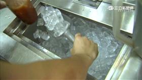 -冰塊-生菌數-手搖飲-