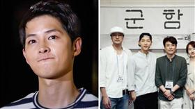 圖翻攝自微博、韓網 合成圖 宋仲基