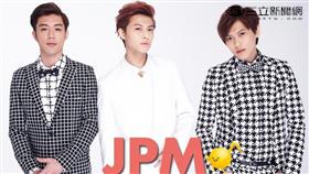 JPM-MTV最強音演唱會合體