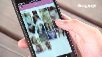 正妹主動約見面　男控婚友社隨機釣魚