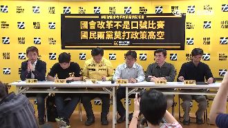 時力拓版圖　傳佈局高雄市議員選戰