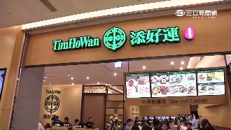 米其林港點進軍高雄　在地食材納菜色