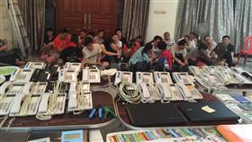 印尼,電信詐騙,圖／中央社