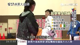 跆拳女奪牌0800