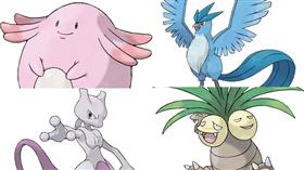 精靈寶可夢、pokemon go、超夢、極凍鳥、吉利蛋、椰蛋樹／維基百科