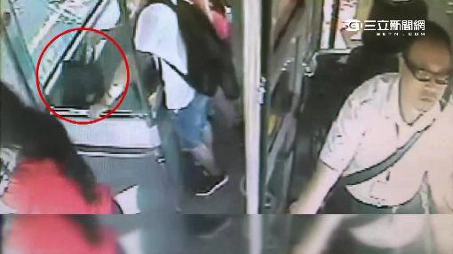 婦公車丟190萬　首都：已全數領回