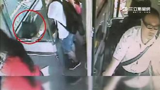 婦公車丟190萬　首都：已全數領回