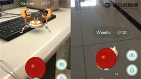 寶可夢,精靈寶可夢,皮卡丘,Pokemon Go,Pokémon GO,神奇寶貝