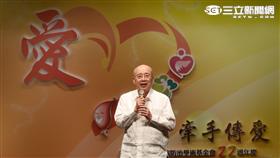 肝病防治學術基金會22周年「牽手傳愛」，基金會董事長許金川表示將朝向消滅肝病目標邁進。（記者邱榮吉/攝影）