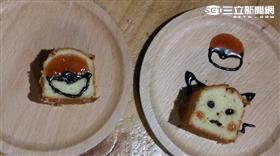 精靈寶可夢 皮卡丘 Pokemon Go