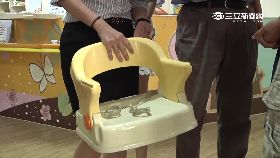 ~控公托綁嬰1800