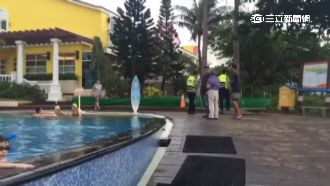 4歲男童溺斃飯店泳池　飯店：會負責