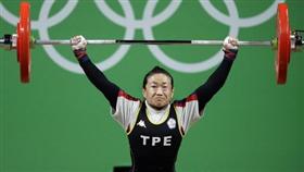 陳葦綾里約奧運舉重(AP)