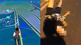 寶可夢、車禍（圖／組圖／翻攝自吳姓網友臉書）