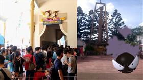 六福村主題遊樂園臉書
鬼斯