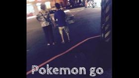 寶可夢,Pokémon GO,精靈,開放,台灣,職能治療師,爆料公社,怪獸,口袋怪獸,神奇寶貝,身心障礙,社交,遊戲-翻攝自爆料公社