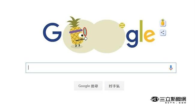 瘋里約奧運！Google首頁好好玩