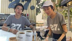 竇靖童,童童,李嫣,唇顎裂,刺青,缺陷,做自己,勇敢,紋身,愛,姐妹,妹妹,打工,王菲,竇唯-翻攝自微博
