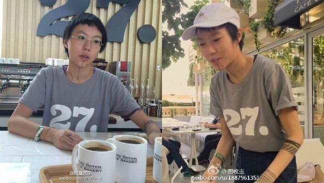 竇靖童臉上突兀刺青　超感人真相曝光