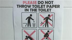 奧運廁所禁止釣魚（圖／翻攝自Elena Delle Donne Instagram）