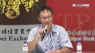 群聯爆「假帳」　董座自清沒有掏空