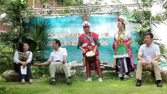 原住民族採野生植物　最快10月合法