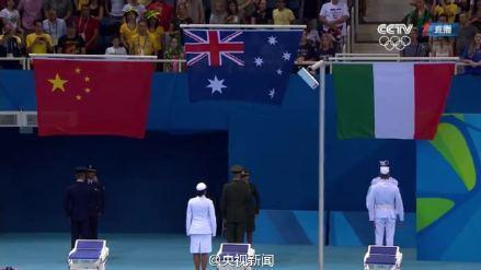 奧運五星旗出包　陸廠商印錯自家國旗