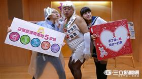 七夕情人節！浪漫夜晚要戴套　激情過後勿留遺憾（圖／新北市衛生局）