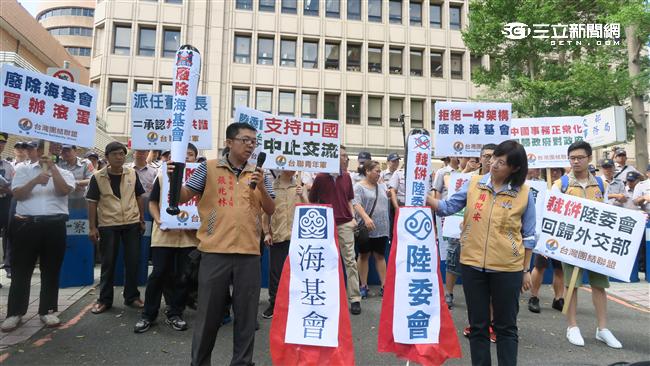 台聯訴求　廢除陸委會，裁撤陸委會