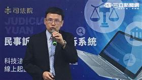 司法院民事廳長邱瑞祥。司法院提供