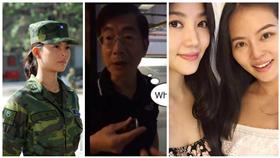 劉香慈
圖/臉書