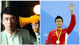 孫楊,王思聰,合成圖／路透社、百度百科