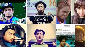 圖翻攝自新浪體育微博 明星臉 合成圖