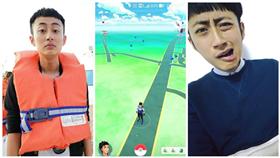 泛舟哥 張吉吟
圖/臉書