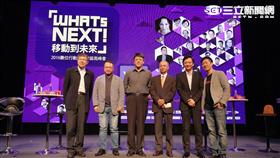 WHATs NEXT！移動到未來　三立新媒體事業部副總經理藍宜禎