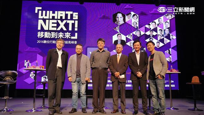 用網路「移動到未來」　青年這樣做！