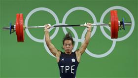 里約奧運女子58公斤級、郭婞淳、舉重、銅牌（圖／路透社／達志影像）