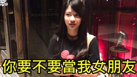 七夕女朋友 圖／翻攝自Jasper 星培臉書